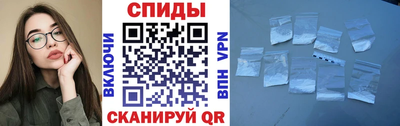 АМФЕТАМИН 98%  площадка какой сайт  Вихоревка 