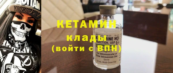 метадон Аркадак