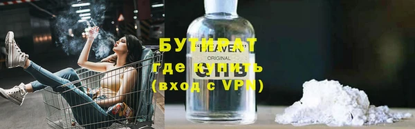 метадон Балабаново