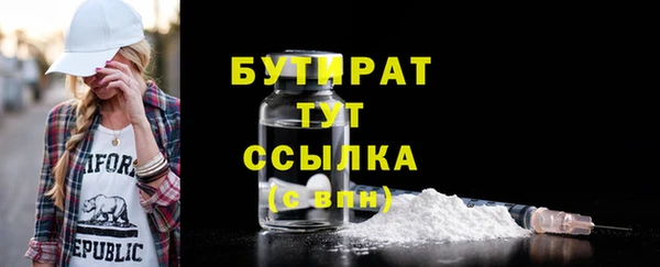 винт Баксан