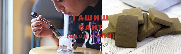 метадон Балабаново
