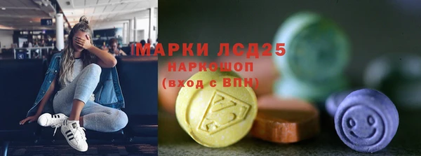 метадон Балабаново