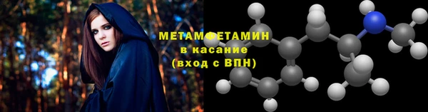 метадон Балабаново