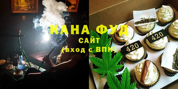метадон Балабаново