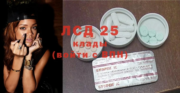 метадон Балабаново