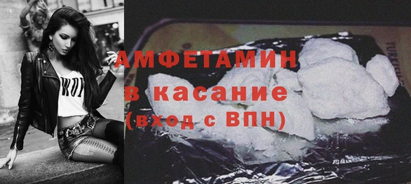 метадон Аркадак