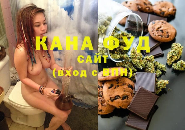 метадон Балахна
