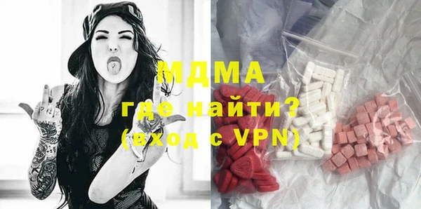 винт Баксан