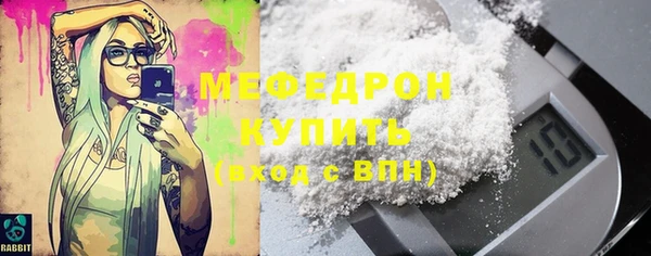 метадон Аркадак