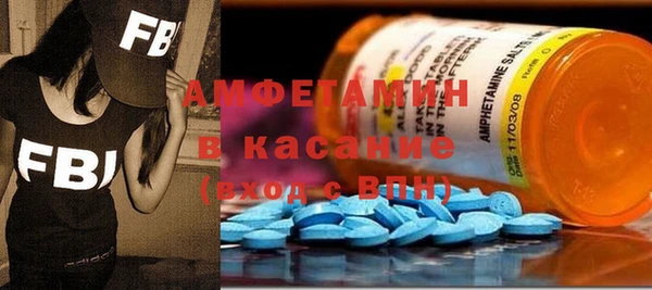 метадон Балахна