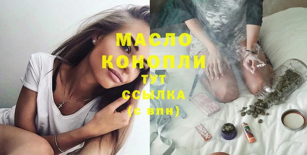 метадон Балабаново