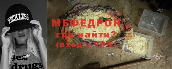 метадон Аркадак