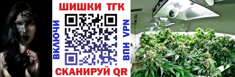 darknet состав  Вихоревка  Марихуана VHQ 